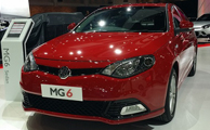 طرح فروش محصولات مدیا موتورز MG ویژه عید سعید فطر